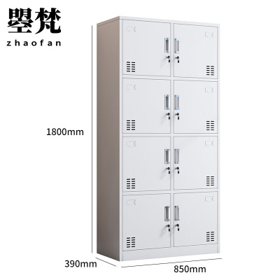曌梵储物柜八门台