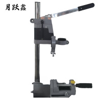 月跃鑫 金属组合支架 50*25*10cm 个