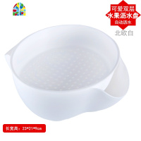双层沥水篮家用多功能沥水水果盘塑料瓜果蔬菜滴水盆水果篮盆 FENGHOU 2个装北欧白洗菜篮洗菜篮