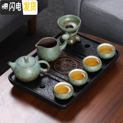 三维工匠乌金石茶盘排水中式干泡台陶瓷家用可移动茶台圆形茶具托盘 长方铜心盘+绿色西施茶具8件
