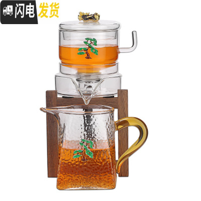 三维工匠 日式自动茶具 耐热玻璃半全自动功夫茶具套装 创意懒人泡茶 旋转出水貔貅易热变色+锤纹公杯2