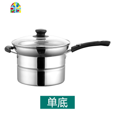 煮面锅不锈钢汤锅蒸锅加厚炸锅家用电磁炉四季锅奶锅 FENGHOU 多层底