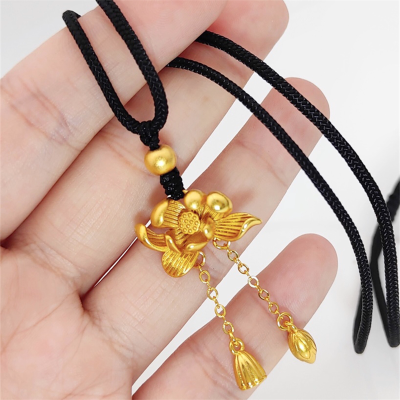 仿黄金越南沙金传承两世欢荷花吊坠项链百搭黑绳金店同款镀金链条送女朋友老婆情人节七夕生日礼物