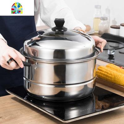 加厚不锈钢蒸锅双层家用汤锅炖锅火锅蒸馒头蒸笼电磁炉煤气锅28cm FENGHOU 双层蒸锅 28cm