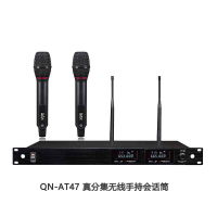 启诺QN-AT47 视频会议真分集一拖二手持话筒 远程无线手持麦克风 黑色 套