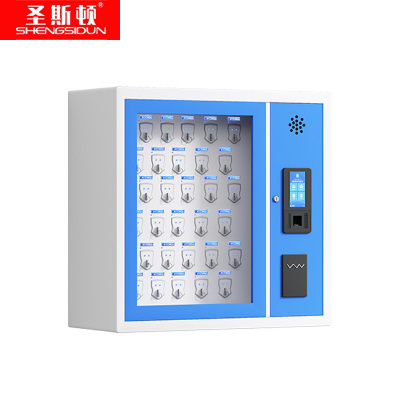 圣斯顿 智能钥匙管理柜30位 S-Y15228H 800*220*775mm 蓝+白 台