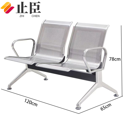 止臣 连排椅 办公椅机场椅等候椅公共办公场所接待椅车站连体机场椅公共联排休息座椅 两人
