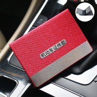 [补贴10%]驾驶证皮套驾照网红机动车行驶证一体女创意二合一超薄卡包保护套 机动车套[4卡位]玫红色