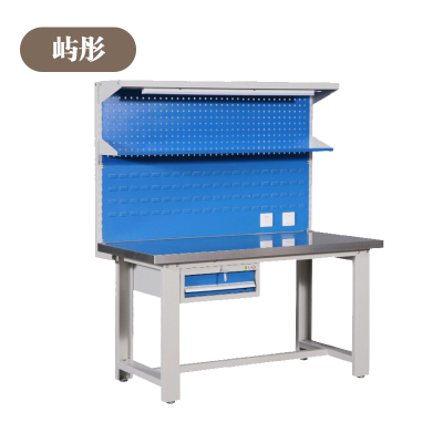 屿彤重型操作台控制台1.6米可定制/套