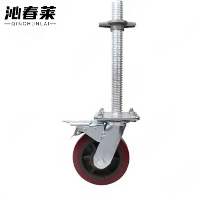 沁春莱脚手架 轮子个