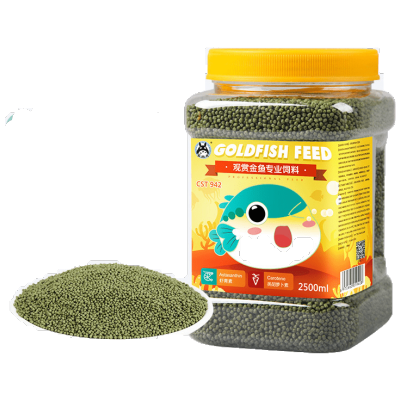 鱼食小金鱼饲料观赏鱼通用鱼粮小颗粒上浮鱼料锦鲤饲料小型鱼颗粒