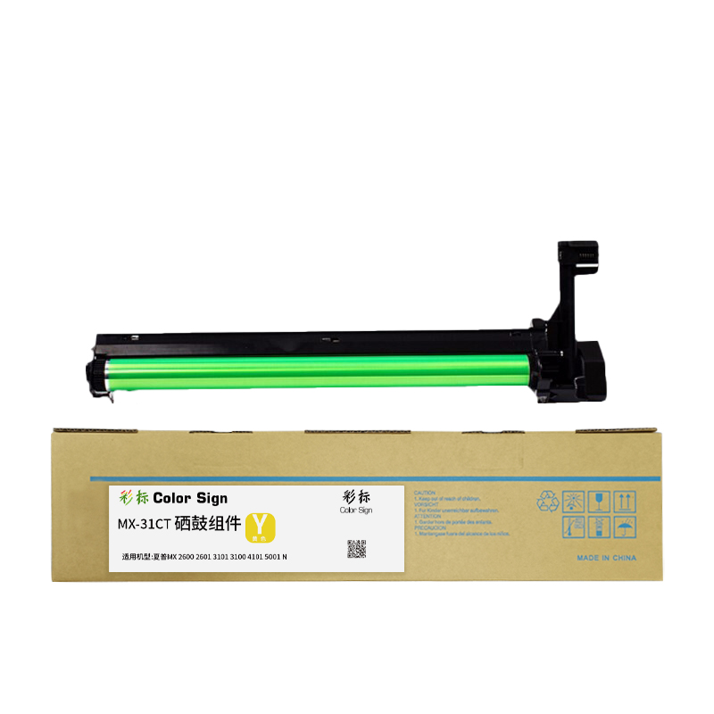 彩标 硒鼓组件 MX-31CT 约80000页 黄色 适用夏普MX2600/2601/3100/3101/4101