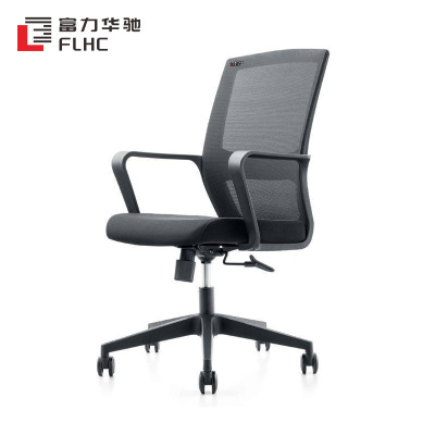 富力华驰 转椅 705*925mm张