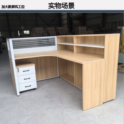 林德冠品屏风卡位 LDGPPFKW-1 位