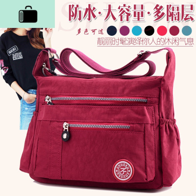 2020新款牛津布包大容量斜挎包中年大包休闲斜跨时尚尼龙女包NEW LAKE女士单肩包