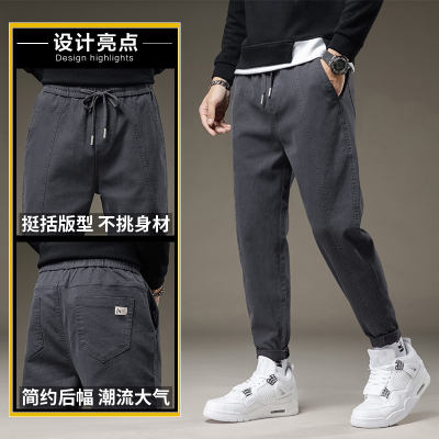 金盾(KIN DON)休闲裤男秋冬季款哈伦裤运动长裤裤宽松大码潮牌裤子男韩版潮流卫裤