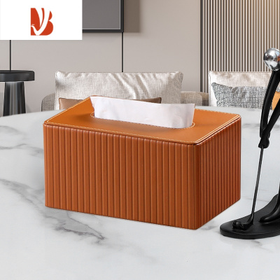 三维工匠纸巾盒轻奢风家用客厅简约现代网红设计感定制logo创意抽纸盒 橙色意式条纹纸巾盒 小号