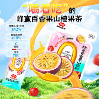 [2袋]浙江金华老字号福事多蜂蜜柚子茶120g柠檬百香果蜂蜜水果茶果酱独立包装便携冲泡饮品