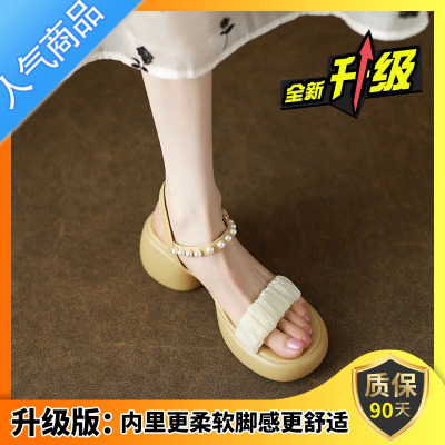 SUNTEK露趾厚底松糕一字带凉鞋女2023新款夏季丝带中跟粗跟罗马鞋子