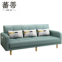 蕃蒂沙发床2.1米个