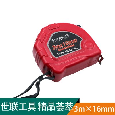 世联钢卷尺 3m*16mm(69) 把
