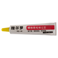 娅尔罗 螺栓防松标记膏 YEL-40 黄色 50ml/支