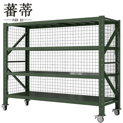 蕃蒂可移动货架承重500kg/1.2m个