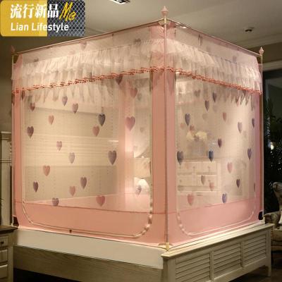 蚊帐三开坐床式拉链1.5m蒙古包1.8米床双人床家用1.2米蚊帐方顶 三维工匠