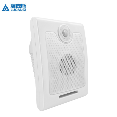 洛安斯 语音提示器 ZF-629 插电款个