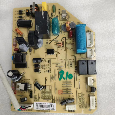 帮客材配 拆机原件 P0970100437 ASC- 26DK3 ASC- 35DK3 内机主板 冷暖款可通用单冷