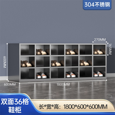 鑫环境 双面36格无门304不锈钢换鞋柜工厂净化车间单双面更衣员工换鞋凳医用实验无尘换鞋柜