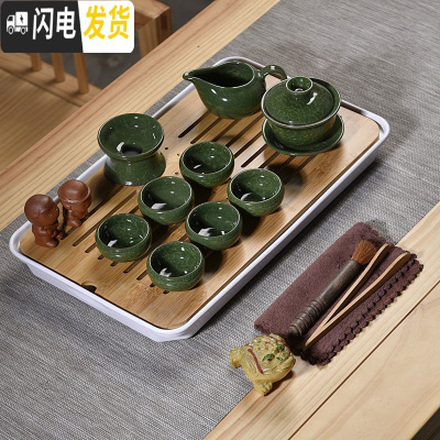三维工匠整套简约家用功夫茶具套装泡茶紫砂茶壶茶杯小茶台小茶盘茶道客厅 17件10头孔雀绿冰裂盖碗密胺白大长方盘 17件