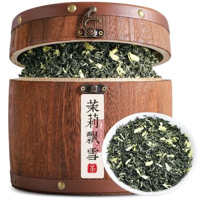 福岗 2025新茶 茉莉花茶特级飘雪浓香型茉莉花茶叶礼盒木桶装500g