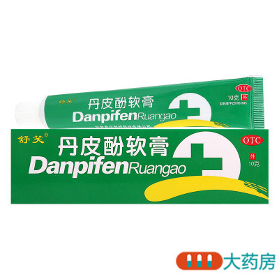 舒笑丹皮酚软膏10g 各种湿疹皮炎皮肤瘙痒蚊臭虫叮咬红肿