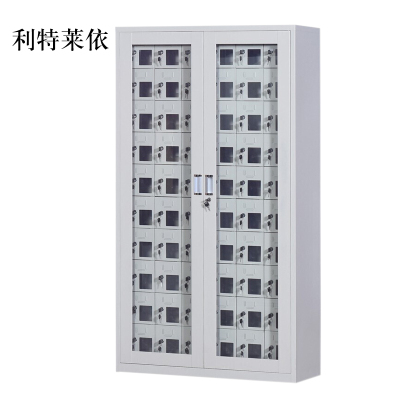 利特莱依USB手机存放柜会议室手机充电柜对讲机柜寄存柜手机柜60门手机充电柜