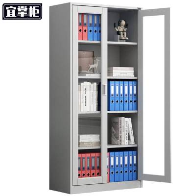 宜掌柜 玻璃门文件柜 通玻加厚款 台