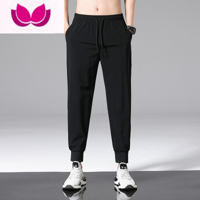 七斓夏季超薄款冰丝休闲裤子男士夏天新款运动速干九分裤男生哈伦百搭