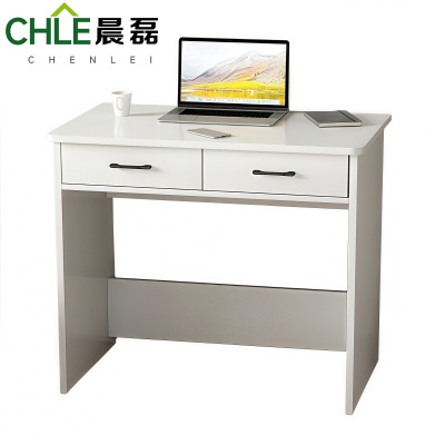 晨磊 学习桌 白色双抽 张