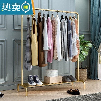 敬平单杆晾衣架家用挂衣架落地式卧室置衣架阳台铁艺衣架凉挂架子 加粗 长100*宽40*高150 金色带板 中晾衣杆