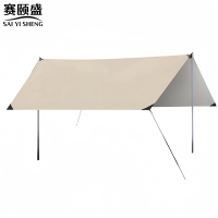 赛颐盛户外天幕帐篷3m*3m套