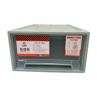 金龙航 抽屉整理箱 37*25*14cm/个