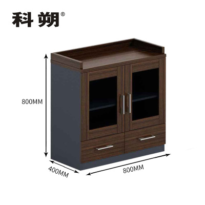科朔 文件柜茶水柜两门柜资料柜木质办公室茶水柜KS-0808JC