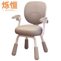 烁恒靠背椅43*45*81cm把