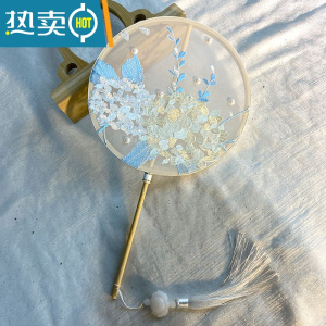 XIANCAI双面团扇古风中国风女式长柄流苏汉服旗袍跳舞蹈扇儿童夏圆形扇子 锦上添花 直径20cm全长45cm 双面成品