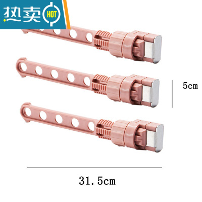 敬平窗台窗框晾衣架外窗户晒衣服晾衣器阳台窗外窗口晾晒杆飘窗旅行 普通5孔款[粉色3个] 1个晾衣杆