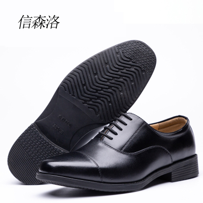 信森洛 皮鞋黑色 XSL-07 1双
