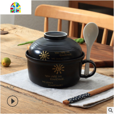 创意一人食餐具中式1人碗碟套装家用陶瓷器碗盘单人碗筷 FENGHOU 白色小猫