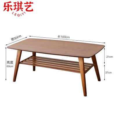 乐琪艺茶几100*50*60cm张