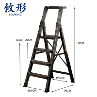 攸形 人字梯四步个