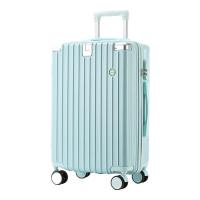 TOBERLIR途柏丽 拉杆箱080631-20(绿色)20英寸